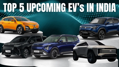 Top 5 Upcoming Electric Cars In 2025
