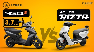 Ather 450S 3.7 kWh Launched: Is It Better Than The Rizta S?