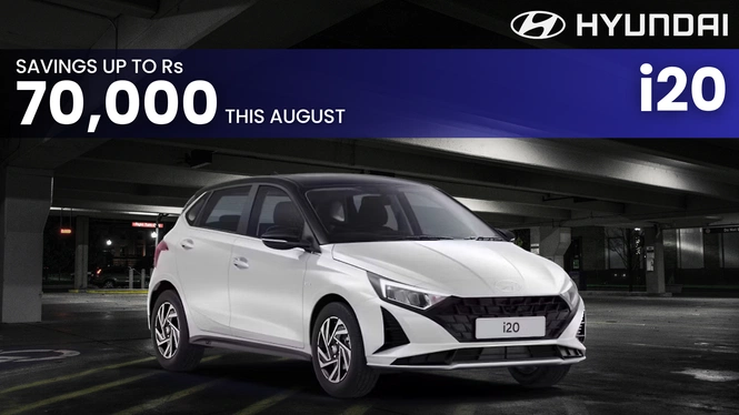 hyundai i20 discounts in august 2025