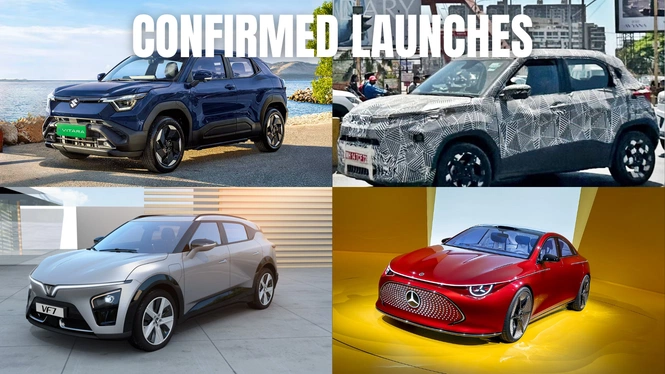 upcoming cars in india