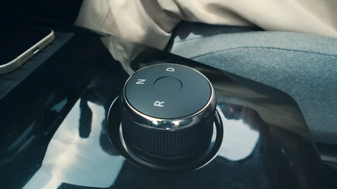 AMT gear knob