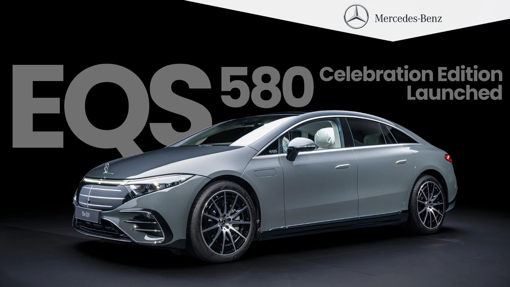Mercedes-Benz EQS 580 Celebration Edition Launched at Rs 1.30 Crore