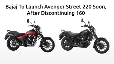 Avenger Street 220 Marked Coming Soon On Bajaj Website