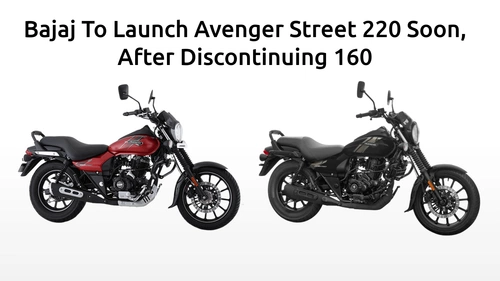 Avenger Street 220 Marked Coming Soon On Bajaj Website Image