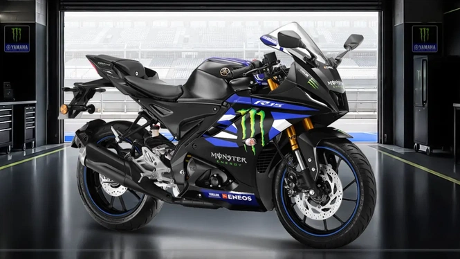 Yamaha R15 V4 Monster Energy Yamaha MotoGP Edition