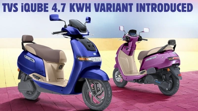 TVS Gives the iQube S a Bigger Battery and a Longer Leash
