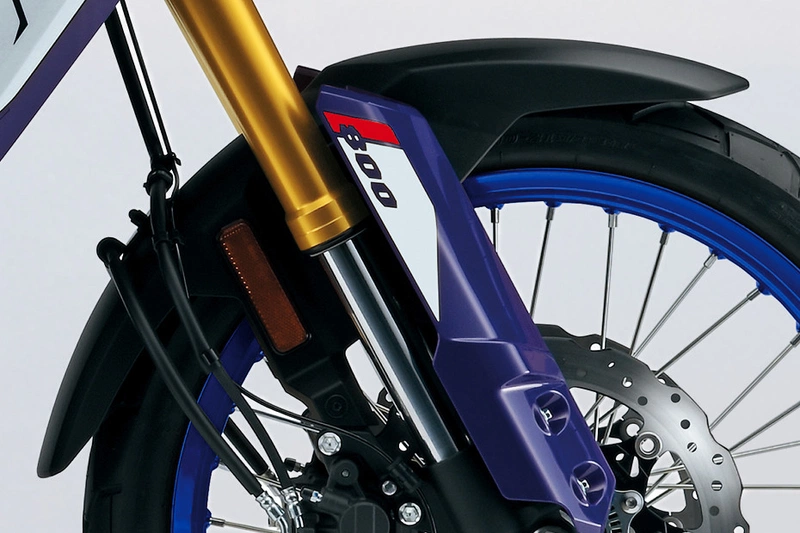 Suzuki V-Strom 800 DE