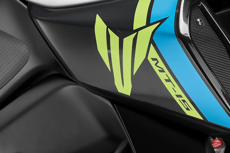Yamaha MT 15 Version 2.0